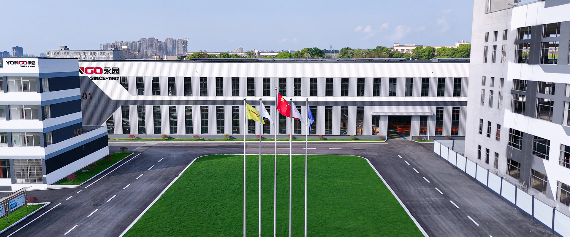 Empresa